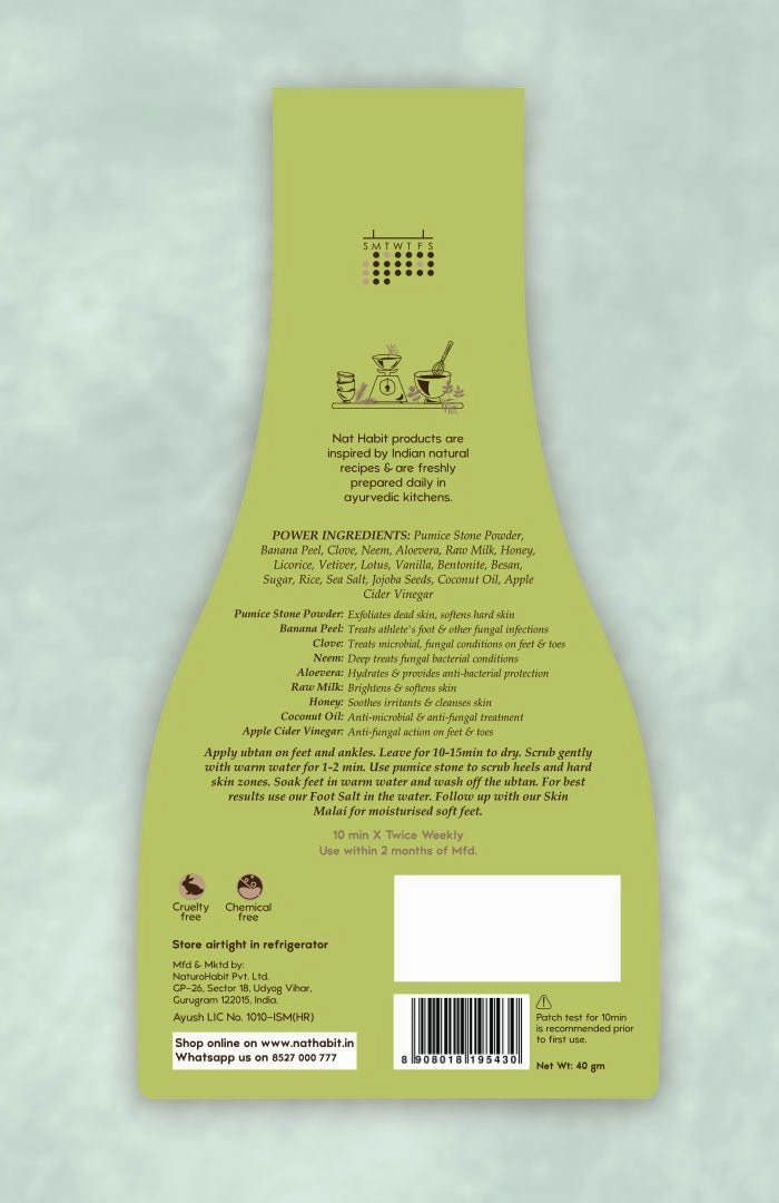 <strong>Banana Clove Foot Ubtan</strong> <br><i>Anti-Fungal & Odour Control</i>
