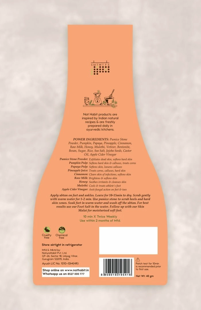 <strong>Soy Methi Nutri-Conditioner</strong> <br><i>