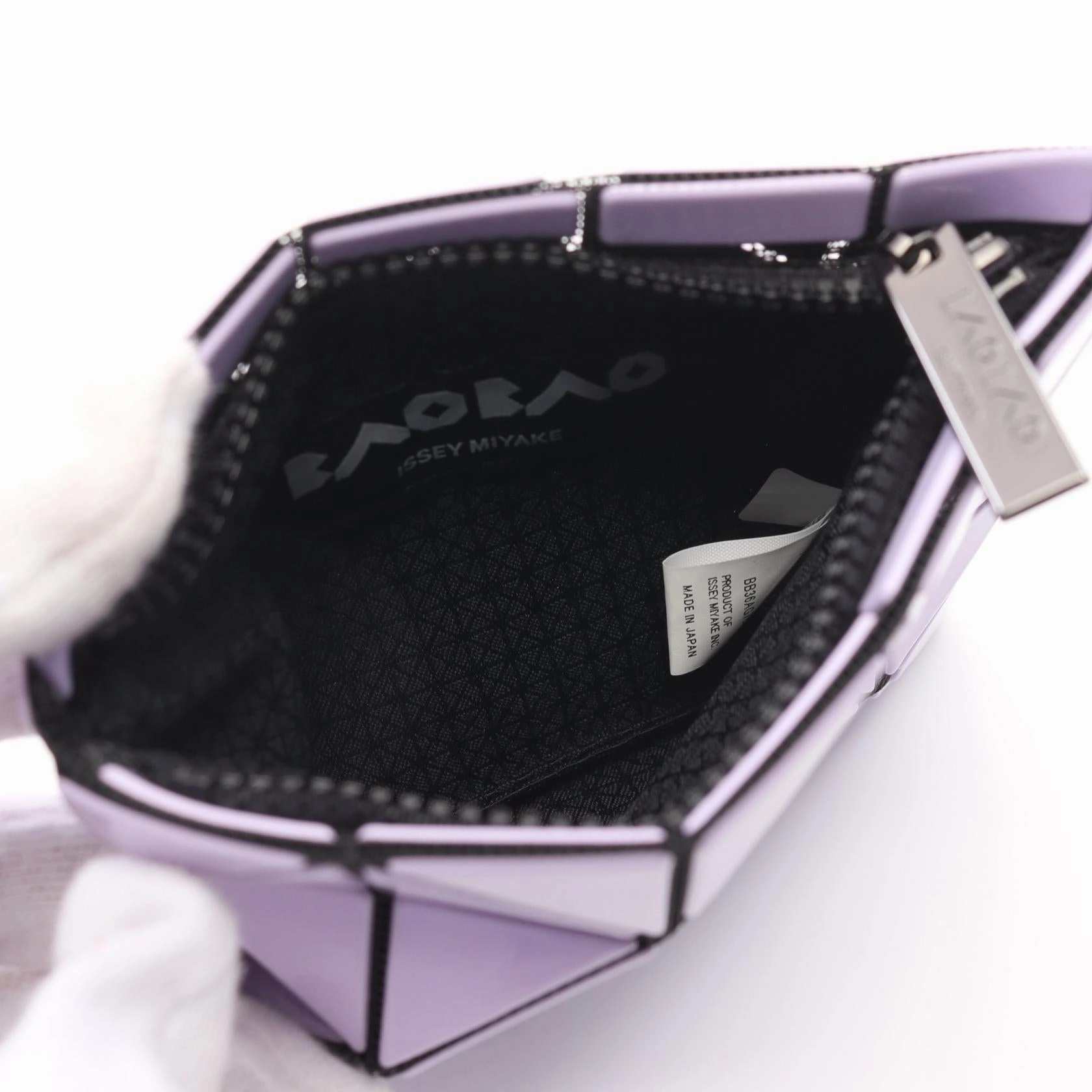 Issey Miyake PVC Coated Canvas Pouch